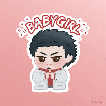 babygirl kiryu