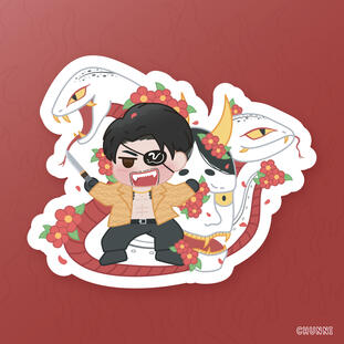 majima goro majima goro