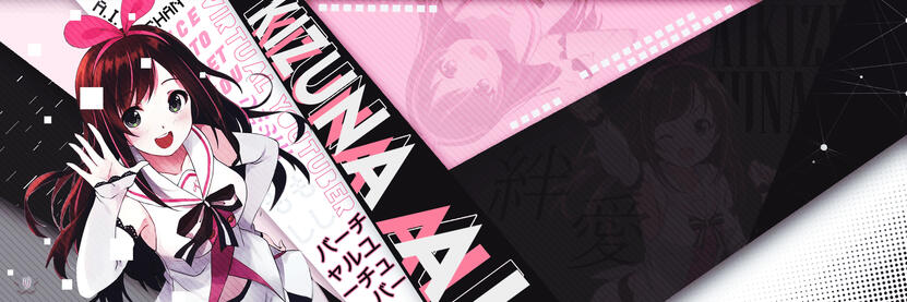 kizunaai