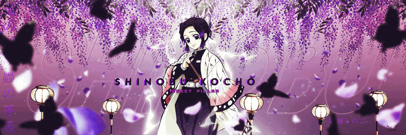 shinobu